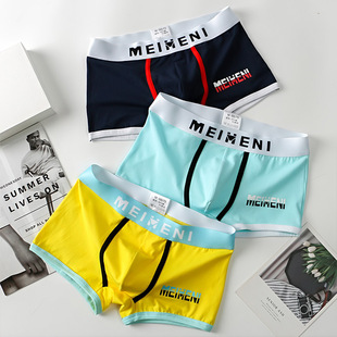 A generation of men's underwear men's adult cotton boxer pants breathable trend youth boxer pants students