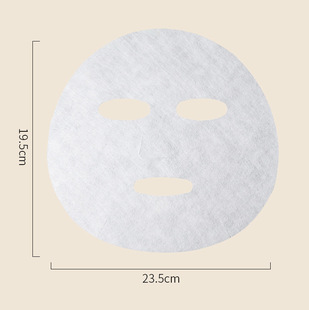 Plant Fiber Mask Paper Source Factory Wholesale Customized Mask Cloth Ultra-Thin Breathable Tensile Strength Excellent Softness