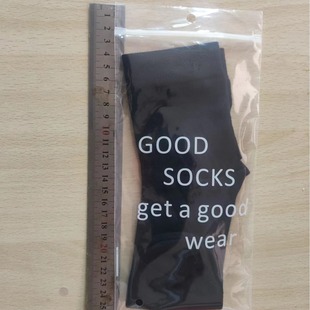 Factory wholesale socks independent packaging bag PE high permeability a pair of socks self-sealing bag underwear clothing zipper bag