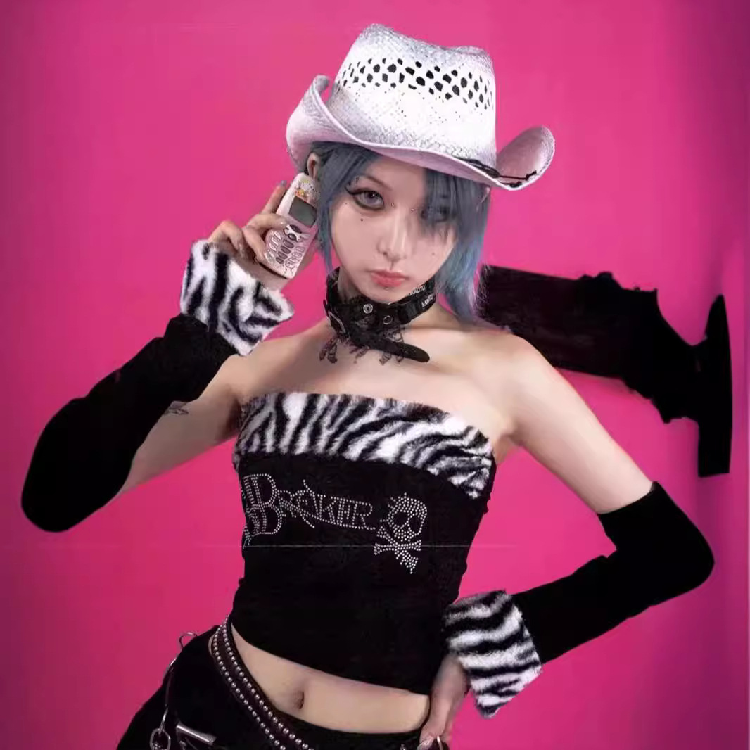 Cross-Border Sexy Off-Shoulder Zebra Print Top Split Personalized Fashion Street Trendy Tight Top Vest for Women
