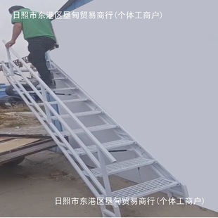Loft Partition Wall Folding Stairs Duplex Stairs Side Iron Fist Stairs Indoor and Outdoor Folding Stairs