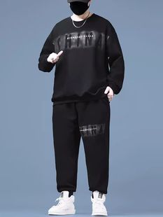 plus size Sports suit Men's Spring and Autumn 2023 New Fashion Brand Fat Men's Trendy Pullover Loose Casual Sweatshirt Two-piece Set