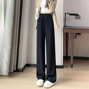 Women's Summer Thin Korean-Style Drapey Wide-Leg Pants High-Waisted Loose Black Cropped Petite Straight Pants