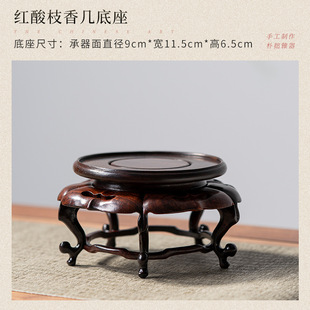Lotus Flower Ware Green Glaze Ceramic Floral Vase Zen Chinese Style Flower-arranging Bowl Utensils Creative Base Japanese Style Flower Plate