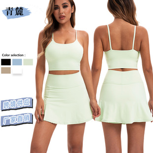 Yoga Sports Skirt Fake Two-piece Women's High Waist Abdominal Yoga Suit Summer Training Running Fitness Tennis Skirt suit