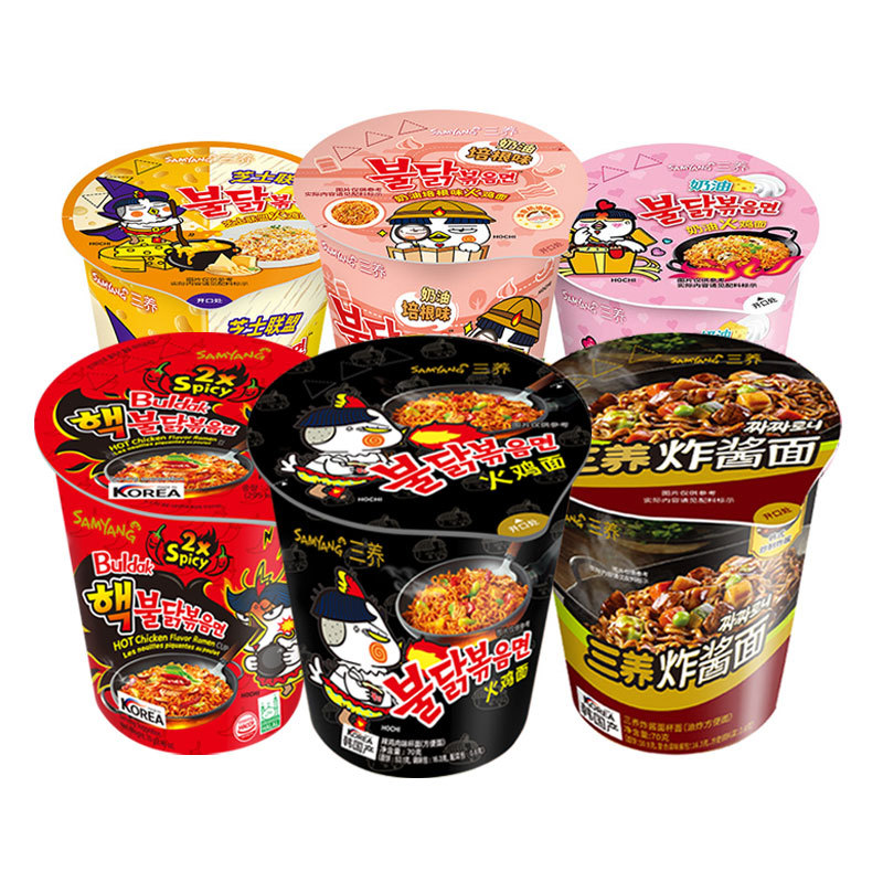 국산 삼양 칠면조 국수 컵라면 70g 초매운 치킨맛 라면 라면
