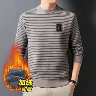 Striped Sweater Men's Sweater Fashion All-match Round Neck Casual Base Shirt Warm and Comfortable Wear Sweater Men's Wear