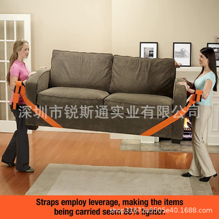 Factory in stock furniture carrying belt wrist back moving rope pull belt heavy material labor-saving moving artifact