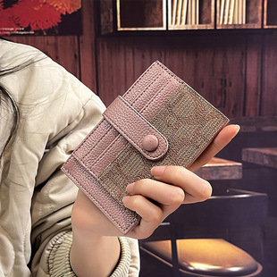 Card Bag Women's Small and Simple Personality Retro Ultra-thin Korean-style Cute Mini Exquisite High-end Multi-card Large Capacity Trendy