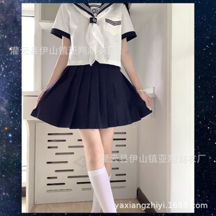 Japanese Jk Uniform Original Authentic School Style Set Sailor Suit Long and Short Sleeve Student Basic Style Campus Style Japanese Style