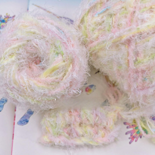 Three wholesale "magic color series" fancy yarn characteristic thread hand mixed thread hand diy woven bag scarf thread