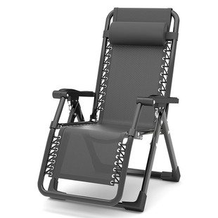 Household Nap Folding Recliner Office Lazy Recliner Sitting Recliner Portable Leisure Lunch Chair Beach Chair