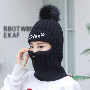 Hat Women's Winter Knitted Wool Hat Warm fleece-lined Korean Style Fashionable Zipper Autumn and Winter Riding Electric Car Windproof Cold Hat