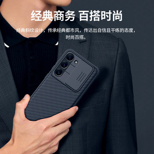 Nillkin для Samsung S23Plus/S23 + черный зеркальный чехол для телефона защитный чехол для объектива