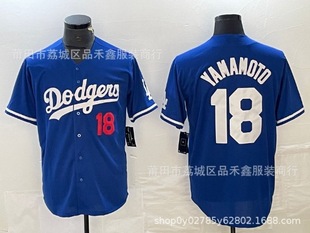 Europe and the United States new men's baseball shirt short sleeve American ball suit 3D digital printing sports t-shirt clothing cross-border