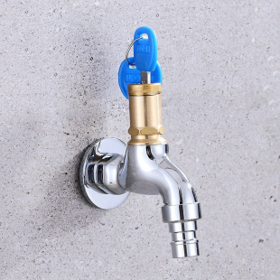 Copper with lock key washing machine faucet outdoor balcony mop pool 4 points DN15 quick tap faucet