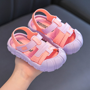 Children's summer slippers girls boys non-slip soft bottom cartoon baby sandals