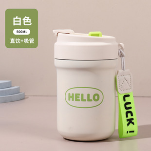 New Women's Coffee Cute Cartoon Thermos Large Capacity High Color Value Tea Separating Tea Cup with Lacquer