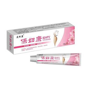 Daifa Fu Xuan Kang Bao Fu Kang Bacteriostatic Cream 15 g/box of Herbal Ointment for External Use
