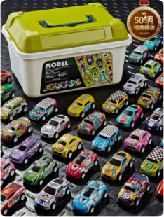 Alloy Iron Car Boy Toy Inertia Back Force Sliding Racing Model Boys Kindergarten Pupils