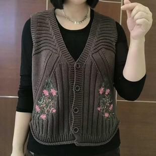 Knitted Vest Women's Autumn and Winter Outer Wear Spring and Autumn New Embroidered V Fashion Cardigan Slimming Casual Makan Shoulder