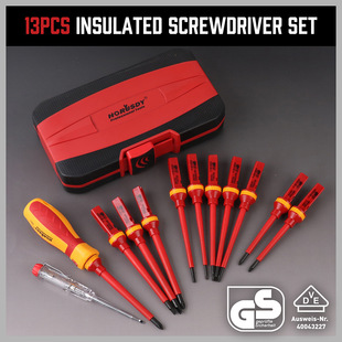 94310.13PC suit 850 g.12 sets/piece for e-commerce