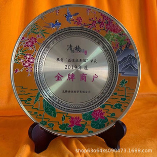 Copper Titanium Gold Stainless Steel Award Plate Gold Foil Medal Bronze Medal Stainless Steel Medal Award Certificate Plaque Birthday Card