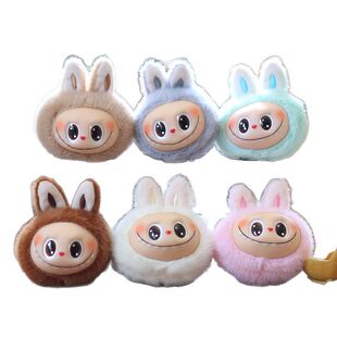 Trendy Cute Enamel Rabbit Plush Toy Doll Bag Accessory Keychain Doll