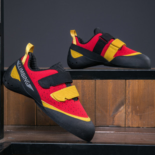 A generation of large children's rock climbing shoes for young men and women adults professional entry non-slip beginner training shoes