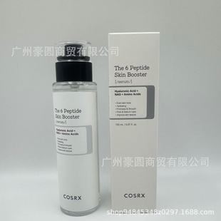 Cross-border exclusive in stock of high-quality COSRX 6 peptide skin strengthening essence 150ml to improve dullness and hydrating