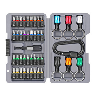 Socket Screwdriver Bit, Cross-Shaped Plum Blossom Special-Shaped Screwdriver, Screwdriver, Self-Locking Rod Combination Set