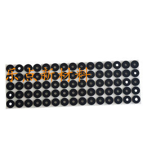 Eva Foam Sealing Round Pad, Single-Sided 3m Double-Sided Tape, Size and Color Can Be Customized