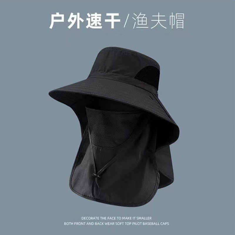 여름 자외선 차단 모자, 낚시용 남성용 자외선 차단 모자, 탈부착 가능한 마스크, 어부 모자, 도매, 큰 챙