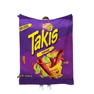 Cartoon Snack Print Blanket, Blanket Super Soft Comfortable Gift Blanket