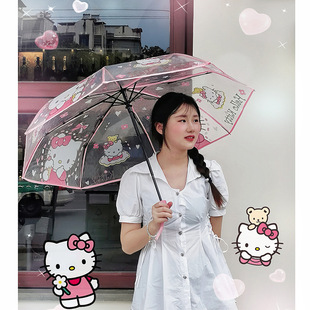 Япония hello kity Hello Kitty прозрачный зонт складной зонт сетка красный аниме мультфильм ручной тройной зонт для мужчин и женщин
