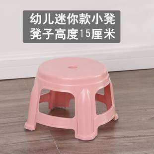 Thickened Hand-washing Round Stool Camellia Plastic Stool Low Stool Creative Living Room Square Stool Square Medium Small Stool Plastic Home Decoration