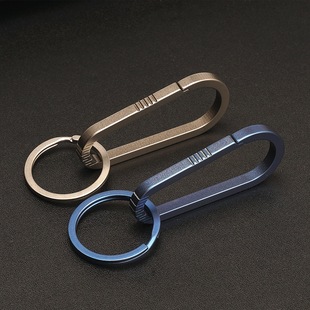 Titanium alloy car key chain manufacturers wholesale K10 creative simple men's and women's waist chain ring
