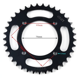 Аксессуары для мотокросса Little High Racing Apollo Kawasaki передачи 428-37T диск звездочки C диск зубной диск большой маховик