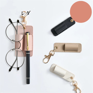 in stock Litchi Pattern Solid Color Two-Pack Pen Holder Portable Small Hangable Pen Storage Case Student Ballpoint Pen Anti-lost
