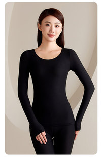 Autumn and Winter New Cashmere Protein Constant Temperature suit Lightweight Women's Skin Bottom Beautiful Skin Clothes High Elastic Warm Comfortable Multicolor