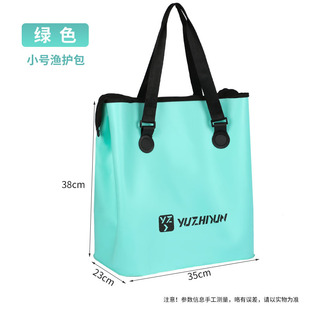 Fish Protection Bag Handbag Multifunctional Eva Fishing Thickeneded Waterproof Storage Fish Bag Fishing Gear Bag Fishing Fish Protection Bag