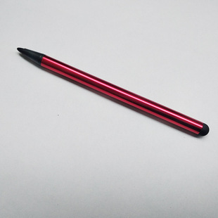 7.0 Dual-purpose Metal Stylus Capacitive Resistive Screen Stylus Navigation Card Reader Central Control Machine Signature Touch Pen