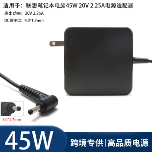 Suitable for Lenovol Lenovo Laptop 45W65W90W Power Adapter 95W 135W Charger