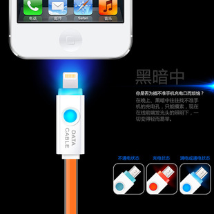 For Apple 15 data cable mobile phone fast charging type-c luminous silicone with light thick charging cable Huawei universal