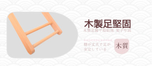 Solid Wood Storage Folding Ironing Board Export Japan Ironing Board Vertical Ironing Board Rack Household Folding Iron Board