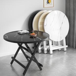 Folding Table Small Apartment Rental Dormitory Dining Table Round Table Household Dining Table Outdoor Simple Portable Stall New Style
