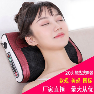 Cervical Spine Massager Head and Neck Massager Heated Lumbar Waist Back Body Massage Pillow Home Car