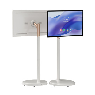 32inch Best Friend Machine 4K Hd Wireless Screen Casting for Drama Learning, Fitness, Karaoke Games, Tablet Mobile Smart Screen