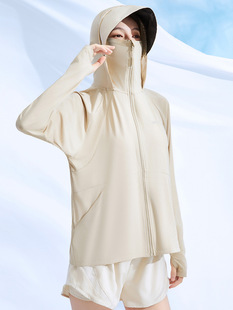 Loose Sunscreen Clothing Women's Summer 2024 New Anti-UV Ice Silk Cool Breathable Outdoor Thin Skin Clothing Sunscreen Clothing