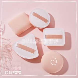 Shake the sound of fast hand wholesale three pack super soft marshmallow sponge puff factory direct sales